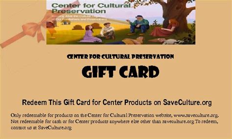 Give A Center Gift Card - Save Culture