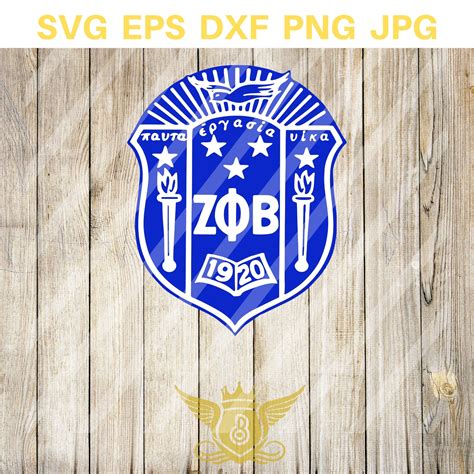 Zeta Phi Beta Svg Shield Svg Dove Svg Phi Beta Sigma Etsy Uk