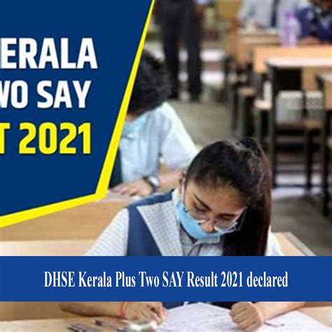 DHSE Kerala Plus Two SAY Result 2021 Declared Education News India