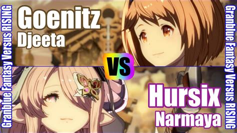 GBVSR 4K Granblue Fantasy Versus Rising Rank Match Goenitz Djeeta