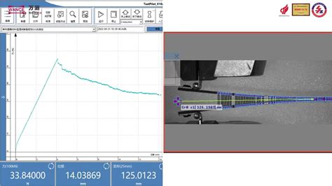 ASTM D5528 Standard Test Method For Mode I Interlaminar Fracture