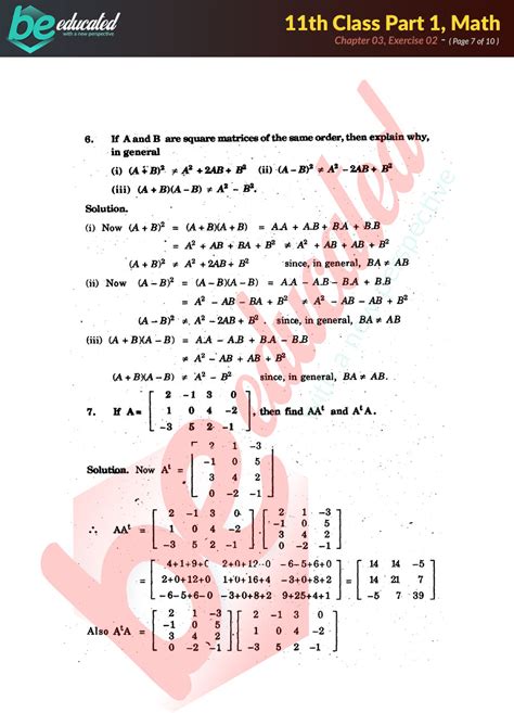 Exercise Mathematics Fsc Part Notes Inter Part Notes