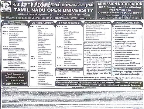 Tamil Nadu Open University Admission Notification 2015 2016 | ANNA ...