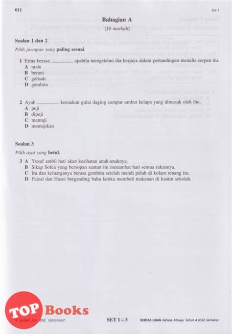 Topbooks Sasbadi Kertas Ujian Pbd Sumatif Bahasa Melayu Tahun 4 Kssr