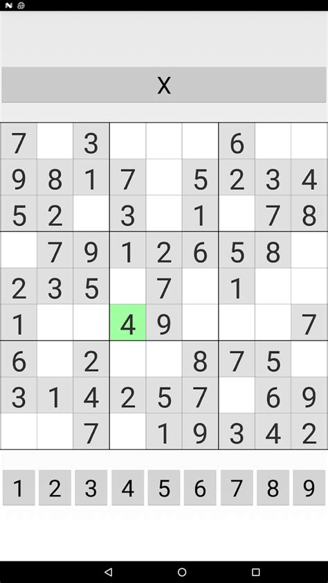 Sudoku 7をpcでダウンロード Ldplayer