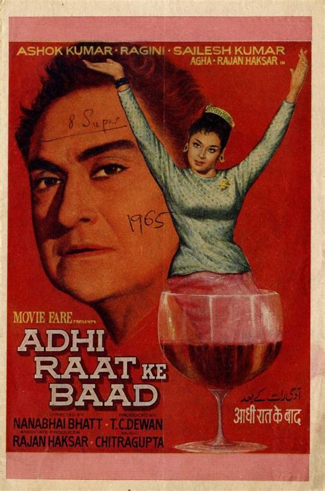 Bollywood Posters Bollywood Movies Ashok Kumar Indian Movies Spy