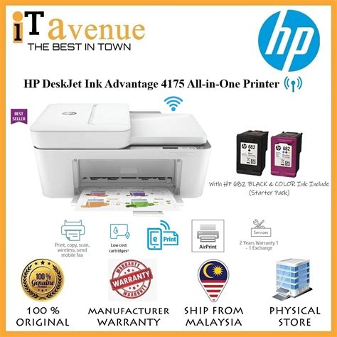 Hp Deskjet Ink Advantage All In One Printer A Print Scan Copy