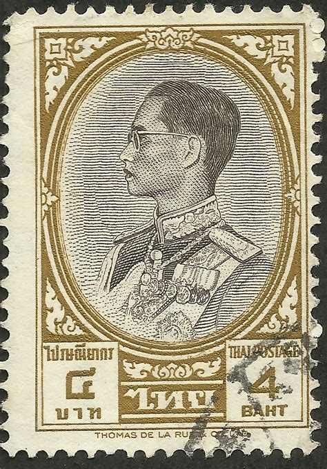 King Rama IX 3rd Series Thailand 358A 1968 A Stamp A Day