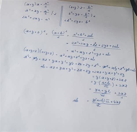 Linear Algebra Help Find The Real Numbers X Y Z Such That X Y