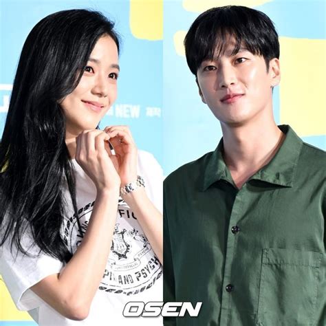 Konfirmasi Pacaran Jisoo Blackpink Dan Ahn Bo Hyun Dikabarkan Nonton