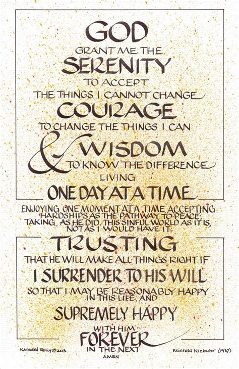 Full Serenity Prayer God Grant Me The Serenity To Accept The Things I