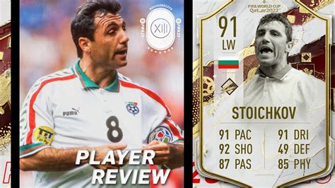 Stats Espectaculares Y Wf Mejorada ¿vale La Pena Stoichkov Wc Icon