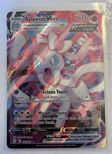 Sylveon Vmax Ultra Rare Evolving Skies Pokemon Tcg Mint