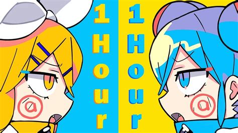 ピノキオピー ねぇねぇねぇ。 Nee Nee Nee 1 Hour Extended Youtube