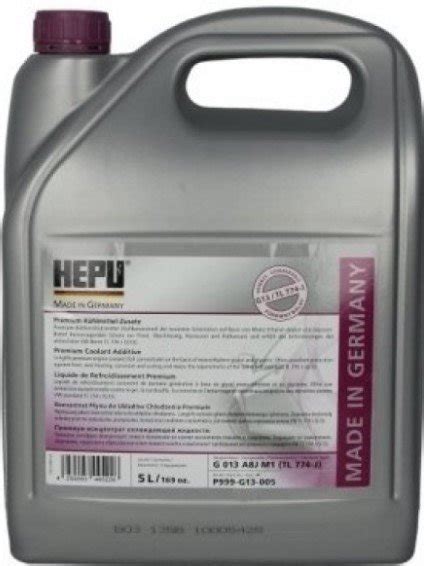 Антифриз Hepu P999-G13-005 концентрат фиолетовый 5л купить | Elmir ...