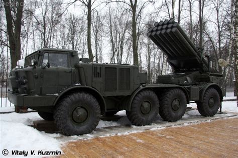 BM-27 Uragan | Defence Forum & Military Photos - DefenceTalk