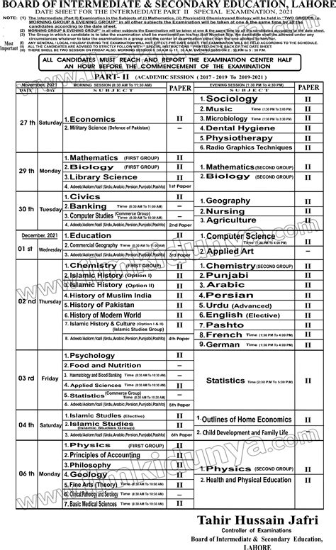 Date Sheet Class Punjab Board Winna Josepha