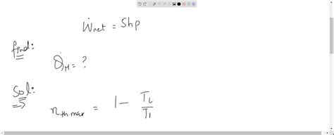 Solved A Completely Reversible Heat Engine Operates With A Source At