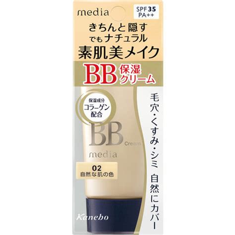 Kanebo Japan Media Bb Cream 35g Spf35 Pa Strawberrycoco