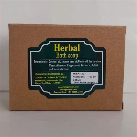 Agathiyam Herbal Bath Soap At Rs Piece Ayurvedic Soap In