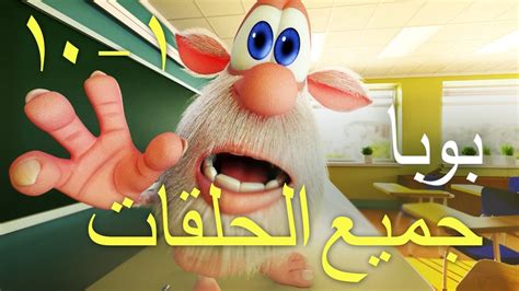 افلام كرتون ديزني للاطفال