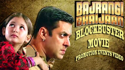 Bajrangi Bhaijaan 2015 │salman Khan Kareena Kapoor │movie