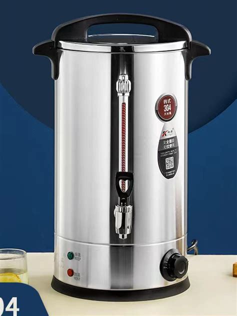 Hotel Kitchen Catering Supplies Coffee Percolator Tea Urn 304 Stainless Steel Electric Hot Water