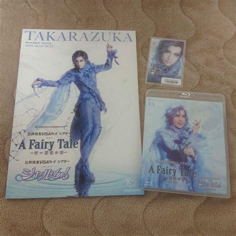 A Fairy Tale 青い薔薇の精 グッズセット その他