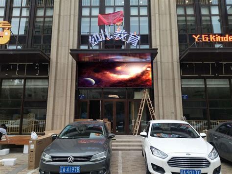 Wholesale Outdoor P High Refresh Rate Led Display Module Manufacture