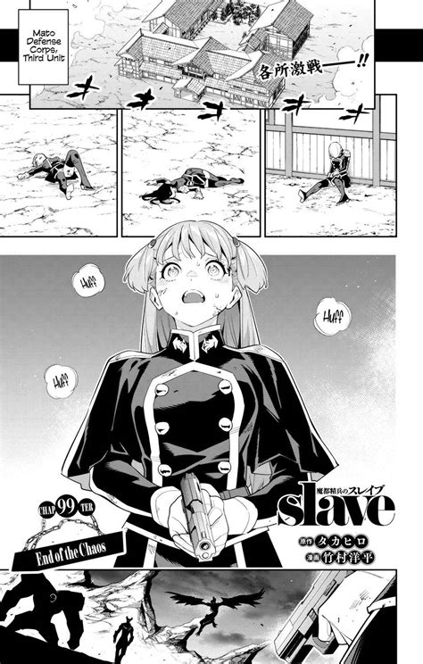 Read Mato Seihei No Slave Manga English New Chapters Online Free