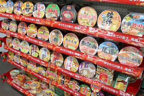 ふるさとの味を全国に広めて20年！ 「凄麺」がご当地ラーメンにこだわるワケ ライフ・文化 ニュース｜週プレnews