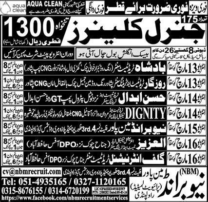 General Cleaner Jobs Career Opportunity In Qatar Job