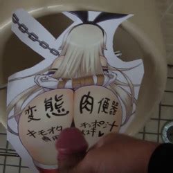 Bukkake Page 12 Porn Photos Videos EroMe