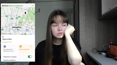 я потеряла телефон в Китае - YouTube
