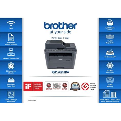 Brother Dcp L2541dw Printer At Best Price In Madurai Aster Computers