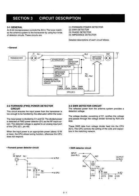 Pdf Manual For Icom Other At Antenna Tuner