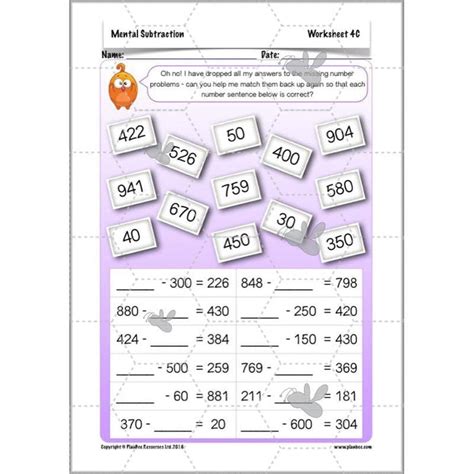 Mental Subtraction: Addition and Subtraction Year 3 Maths — PlanBee