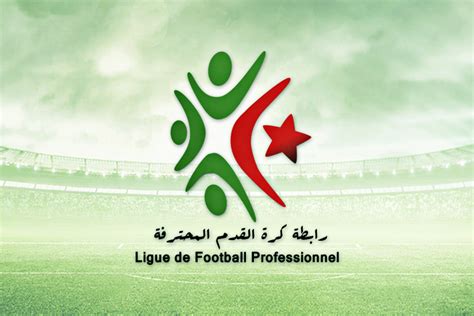 CALENDRIER DU CHAMPIONNAT PROFESSIONNEL Mobilis Saison 2023 2024