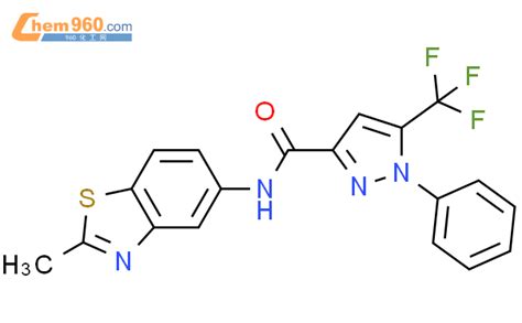 H Pyrazole Carboxamide N Methyl Benzothiazolyl