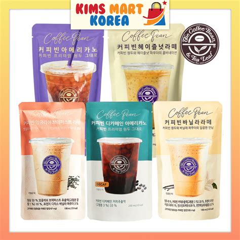 The Coffee Bean Tea Leaf Korean Americano Hazelnut Latte Vanilla