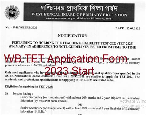 Wb Tet Application Form Start Primary Tet Wbbpe Org