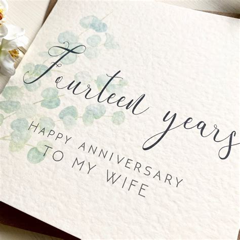 14th Ivory Anniversary Card 14th Wedding Anniversary Card Etsy UK