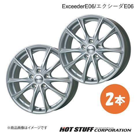 CR V RM RM ホイール 本 ExceederE エクシーダE HOT STUFF ホットスタッフ タイヤホイール