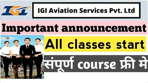 Igi Aviation Services Pvt Ltd Igi Aviation Recruitment 2023 YouTube