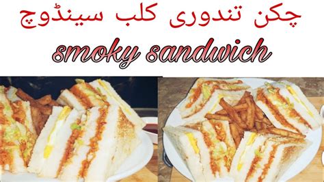 Chicken Tandoori Club Sandwich Smoky And Grilled Club Sandwich By Food Masala Youtube