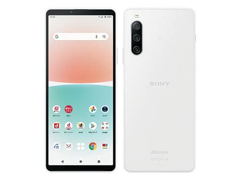 ムスビー｜販売一丁目＞xperia 10 Iv So 52c Docomo ホワイト Simロック解除済み【xperia 10 Iv So