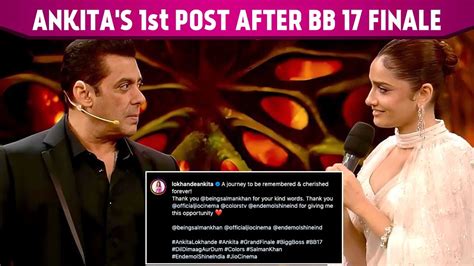 Bigg Boss Update Ankita Lokhande Ne Todi Apni Chuppi Bb Par Kiya