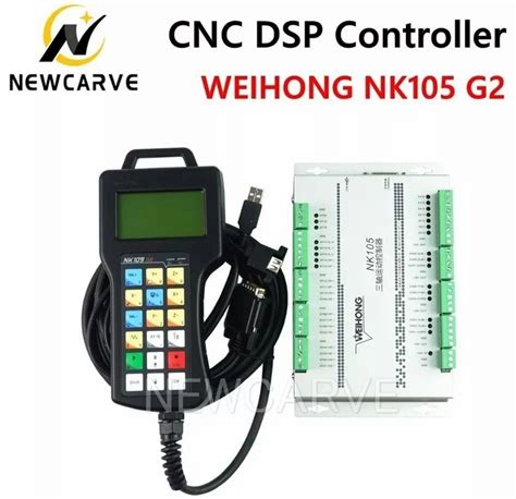 PID Single Phase Nk105 DSP Controller For CNC Router IP Rating IP68