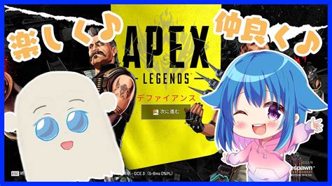 Apex Vtuber Youtube