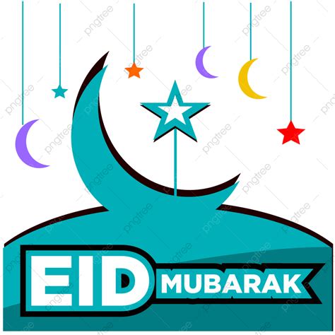 Eid Mubarak Watercolor Vector Png Images Eid Mubarak Illustration